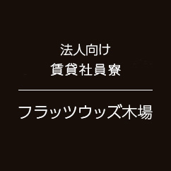 mv logo